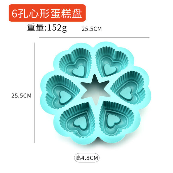 Six-hole love silicone cake pan diy baking cake mold kitchen utensils - Image 2