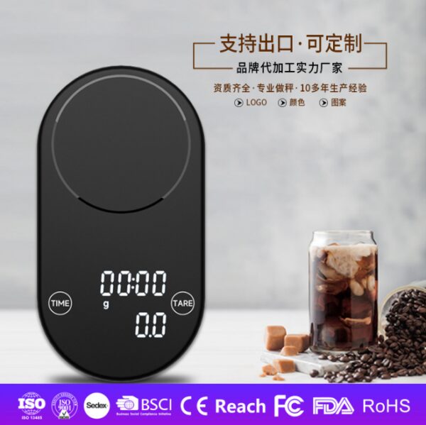 multifunction electronic scale.  0.3-2000g Kitchen baking scale quantity coffee timing scale - Image 5